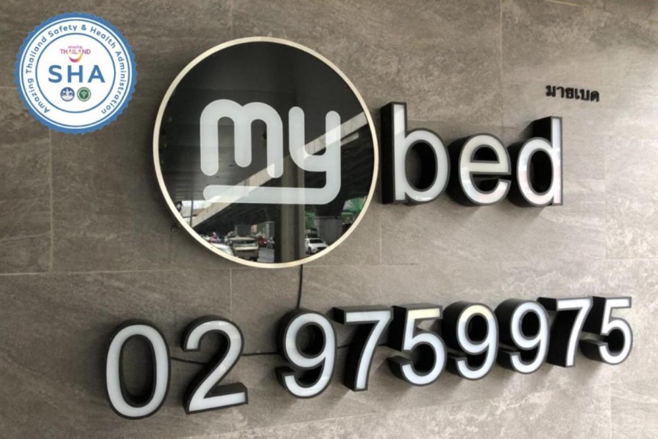 Mybed Ratchada Hotel Bangkok Luaran gambar