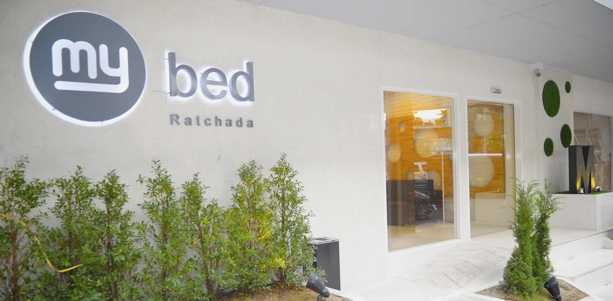 Mybed Ratchada Hotel Bangkok Luaran gambar