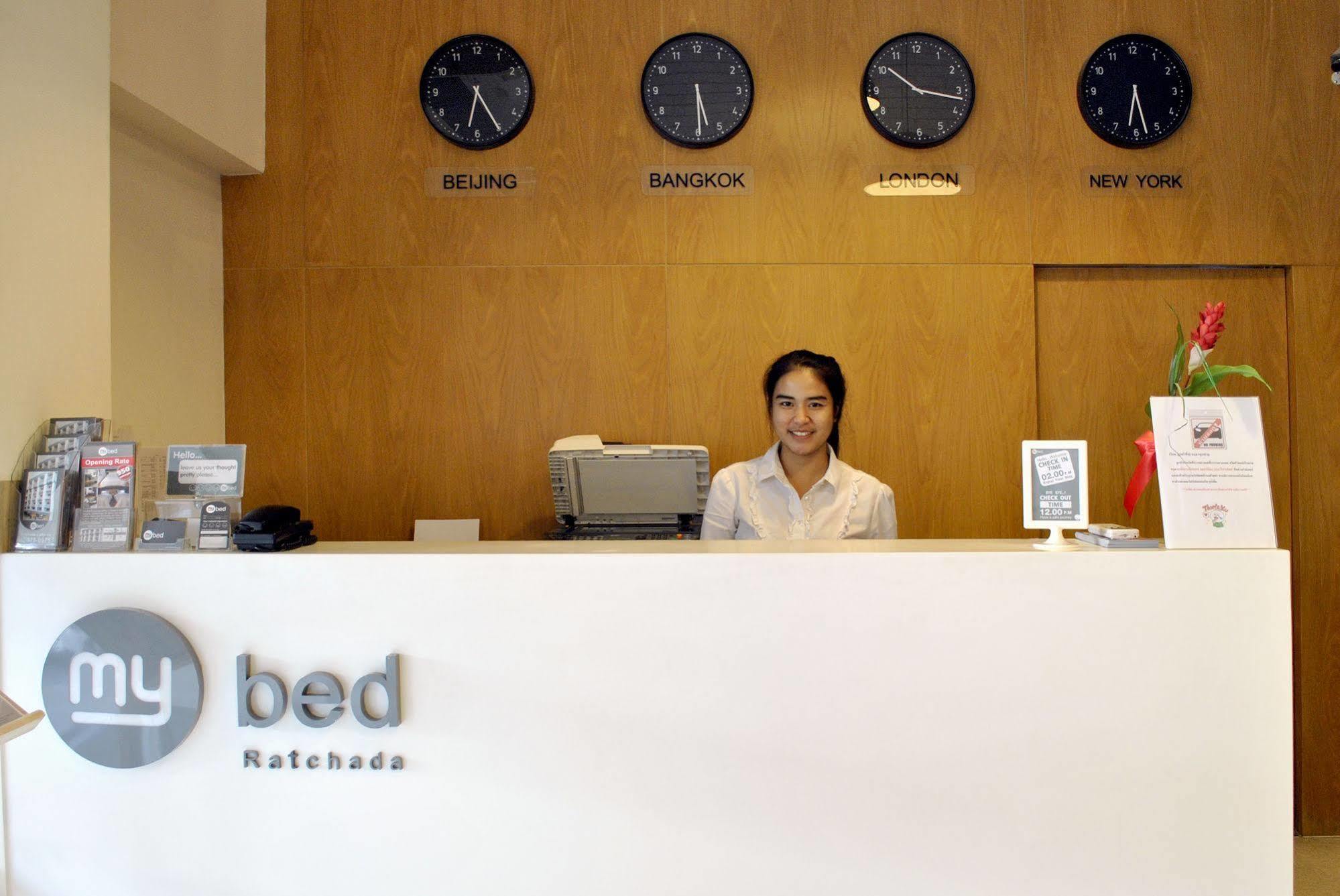 Mybed Ratchada Hotel Bangkok Luaran gambar